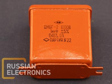 Capacitors OMBG-2 1000V 1mkF 5%
