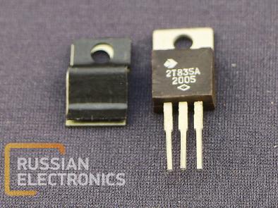 Transistors 2T835A