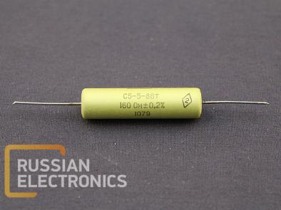 Resistors S5-5 8Vt 160Om 0,2%