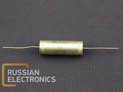 Capacitors K73-16V 63V 2,2mkF 10%