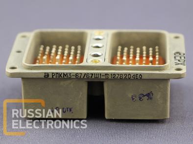 Wires, connectors RPKM3-67/67SH1-V