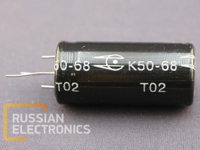 Capacitors K50-68 100mkF 450V