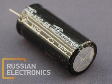 Capacitors K50-68 330mkF 450V