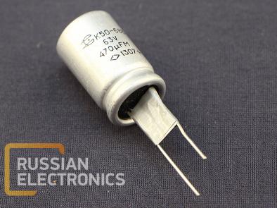 Capacitors K50-68V 470mkF 63V