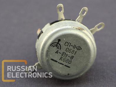 Resistors SP-II-1A-680 Ohm