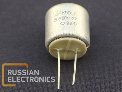 Capacitors K50-6 50mkF 50V