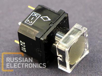 Switching devices PKN557-2V