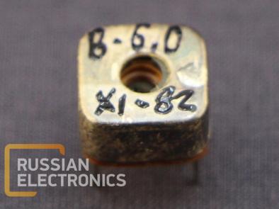 Throttles, transformers V-6,0