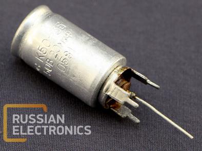 Capacitors K50-3B 20mkF 50V