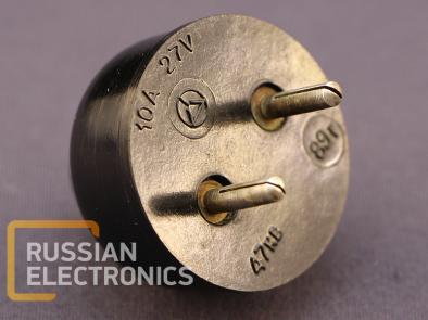 Wires, connectors 47KV plug