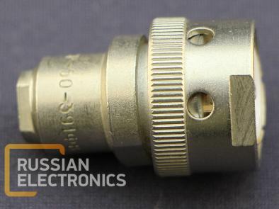 Wires, connectors SR50-391FV