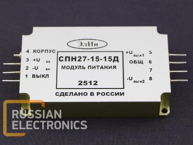 Miscellaneous SPN27-15-15D