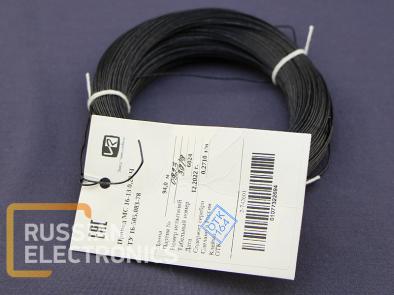 Wires, connectors MS16-13 0,20