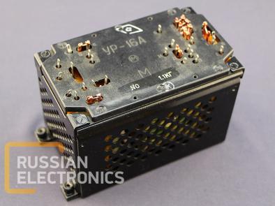 Power semiconductor UR-16A