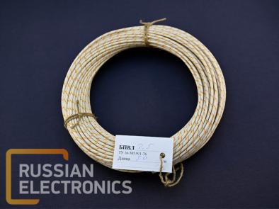 Wires, connectors BPVL 2,5
