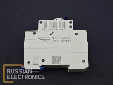 Switching devices VM-63-1