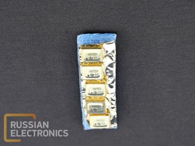 IC’s, UNF modules, Microassemblies 9KP5R