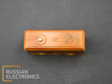 Switching devices A801
