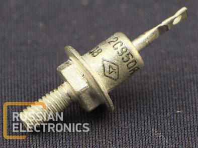 Diodes 2S950A