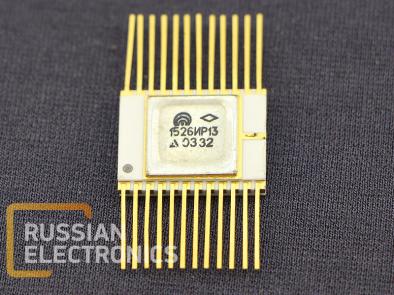 IC’s, UNF modules, Microassemblies 1526IR13