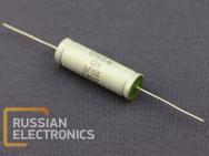 Capacitors K73-16 1mkF 100V