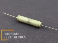 Capacitors MBM 0.05mkF 500V