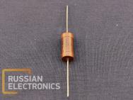 Resistors MLT-2 150 kOm