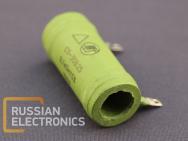 Resistors S5-35V 25Vt 9.1 kOm 5%