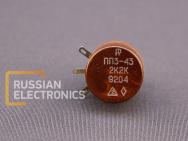 Resistors PP3-43 2.2 kOm 10%