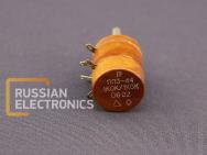 Resistors PP3-44 1 kOm 10%