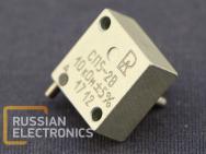 Resistors SP5-2V 1Vt 10 kOm 5%