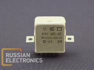 Switching devices RPS-42B RS4.520.720-02