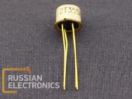 Transistors 2T355A