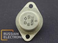 Transistors 2T867A