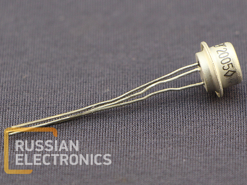 MP106  lot of 20pcs Russian military grade <> silicon PNP transistor 