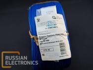 Wires, connectors MPO	0,20