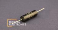 Resistors S5-16MV 5W 0.68Ohm 2%