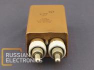 Capacitors K75-25 0.015mkF 10kV 5%