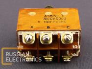 Switching devices AZK3-2