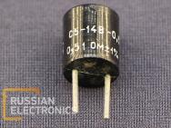 Resistors S5-14V-0,5VT-0,51 OM 2%