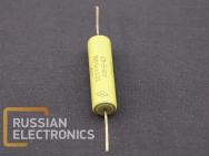 Resistors S5-5 8Vt 160Om 0,2%