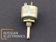 Resistors SP3-9a-2-3,3kOm 10%