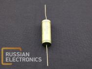 Capacitors K73-16V 63V 2,2mkF 10%