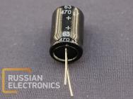 Capacitors K50-68 470mkF 63V