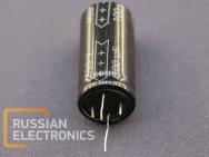 Capacitors K50-68 100mkF 450V