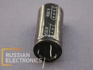 Capacitors K50-68 330mkF 450V