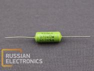 Resistors PTMN-1 270kOhm +/- 0,5%