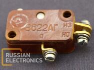 Switching devices V622AG