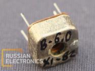 Throttles, transformers V-6,0