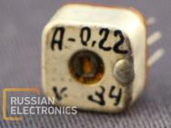 Throttles, transformers A-0,22